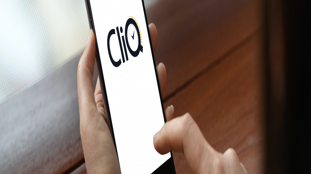 مهم للمواطنين.. توضيح بخصوص الدفع الفوري "كليك" في الأردن