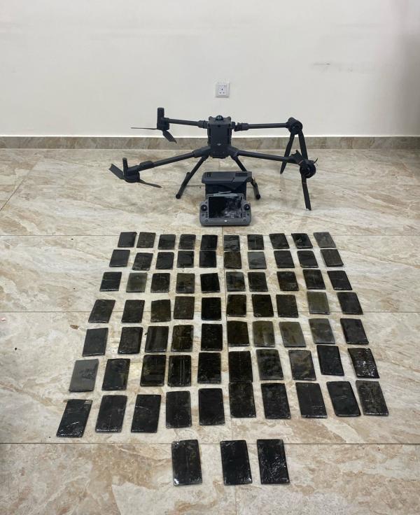 المنطقة العسكرية الجنوبية تحبط تهريب مخدرات بطائرة مسيرة