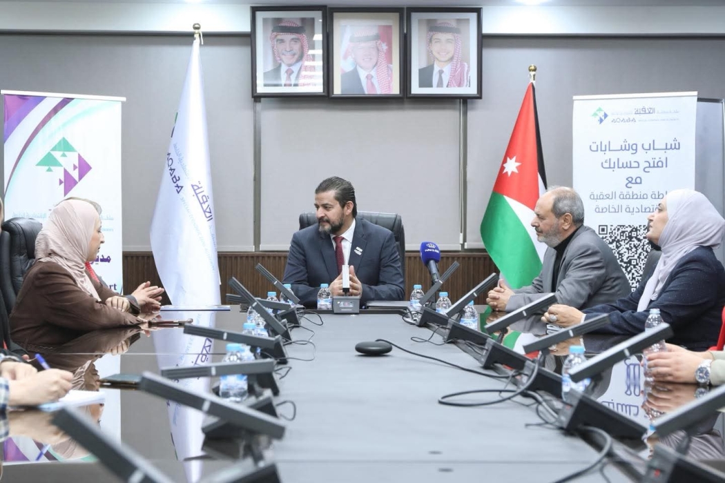 سلطة العقبة توقّع شراكة تدريب وتشغيل مع أكاديمية السياحة والطيران