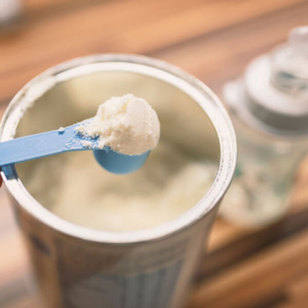 سحب تشغيلات من حليب الأطفال (S26 AR GOLD)