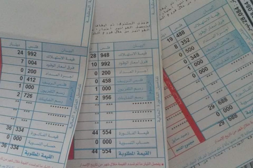 شركات الكهرباء توضح حقيقة ما أُثير حول تحميل الفاقد للمواطنين